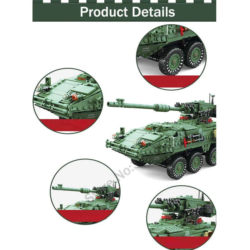LWKO Военная полевая армейская война MGS-M1128 оружие строительные блоки совместимы с