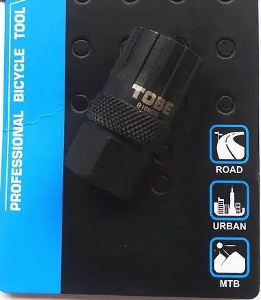 Freewheel &amp b.b. Инструмент для лагеря agnolo И Кассеты с блокировкой 1/2 &quotDr. Driver и 21 мм