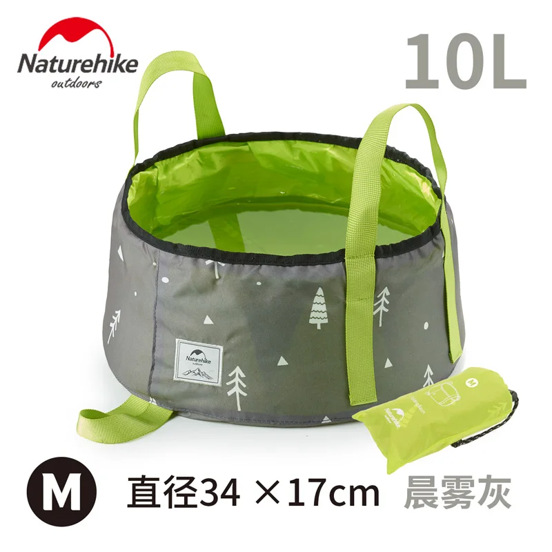 Gray 10L Naturehike Заводской магазин Сверхлегкий таз кемпинг складной водонепроницаемый таз складная сумка для воды - Цвет: Gray 10L