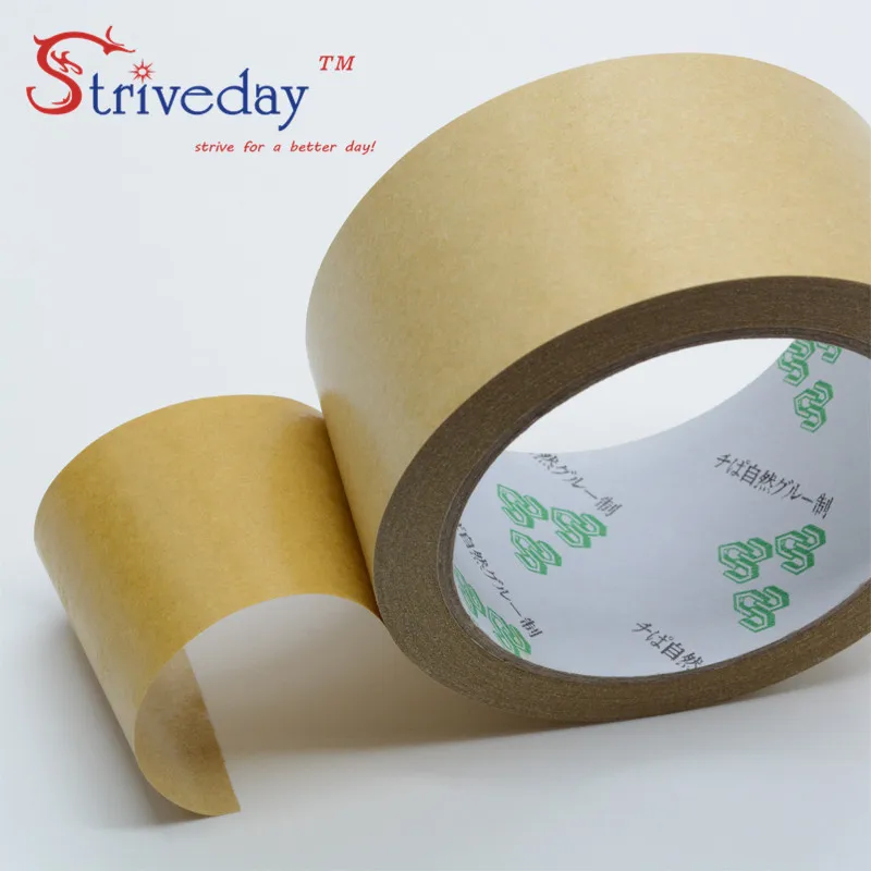 Водонепроницаемая лента для фоторамки из крафтовой бумаги шириной 50 мм и 25