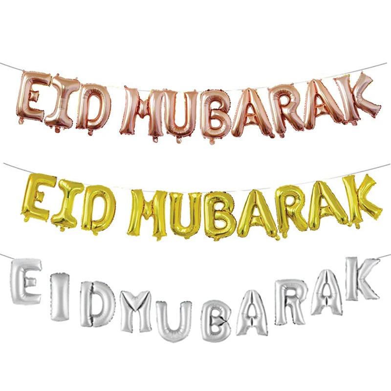 EID Мубарак розовое золото буквы шар Золотая фольга шары для мусульманских