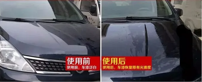 Автомобильный Стайлинг оригинальная автомобильная моющая грязь Авто Волшебная чистая глина автохимия Чистящая Глина Инструменты для ухода за автомобилем светильник