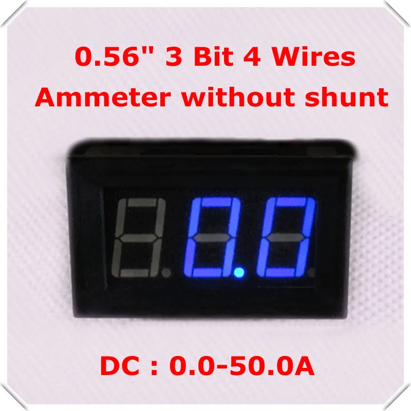 RD LED Цвет дисплея 0.5" Цифровой амперметр постоянного тока 0-50a amp 4 провода 3 цифры автомобиль Текущий Панель метр без шунта 10 шт./лот]