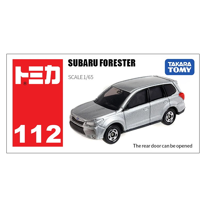 Geniune Tomica металлические литые автомобили современные игрушечные автомобили Hummer/Toyota FJ/Jeep Wrangler/g-класс/Subaru новинка от Takara Tomy - Цвет: 471141