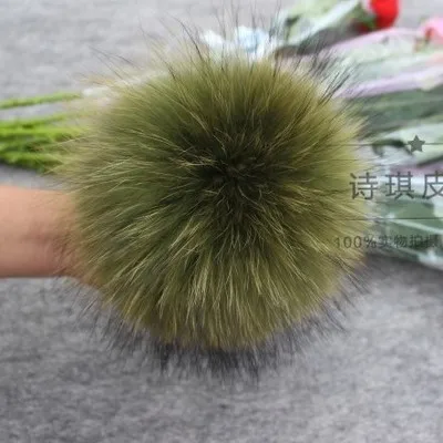 olive 13cm 13 см,, помпон из натурального меха енота, помпоны для шапок, зимние шапочки, натуральный мех для детей, женщин, аксессуары для рукоделия с кнопками - Цвет: olive 13cm