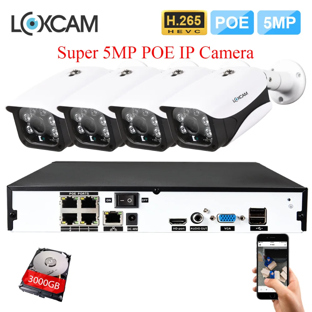 H.265 HD 5MP CCTV Камера Системы 4CH POE NVR комплект 4 шт 2592X1944 Открытый IP Security P2P onvif видео