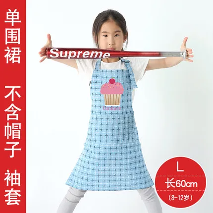 Модный детский летний тонкий фартук в Корейском стиле для молочного чая