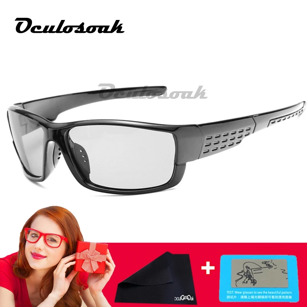 Oculosoak фотохромные солнцезащитные очки для мужчин Поляризованные Хамелеон