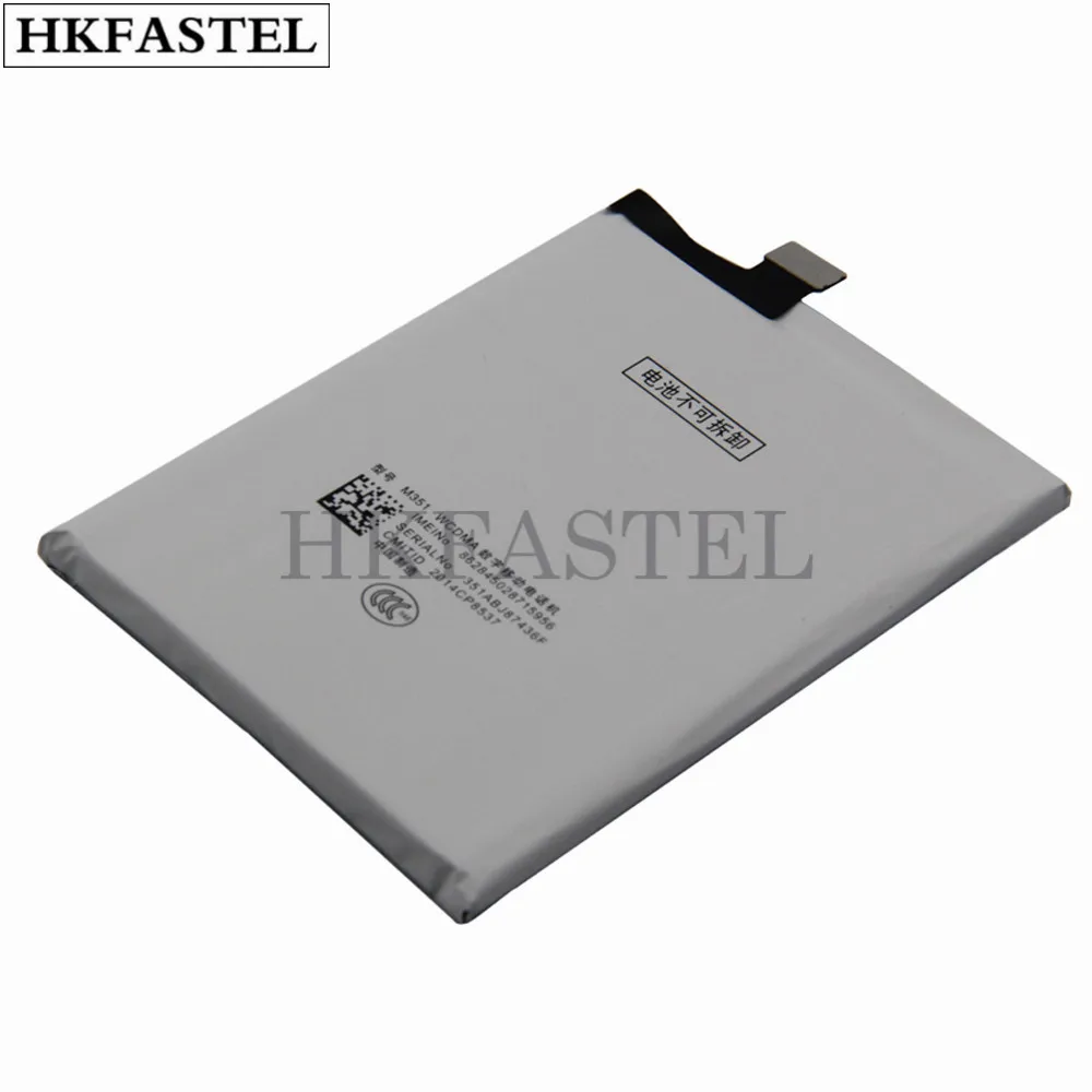 Hkfastel Новый B030 оригинальный мобильный телефон Батарея для Meizu MX3 M351 M353 M355 M356 MX 3