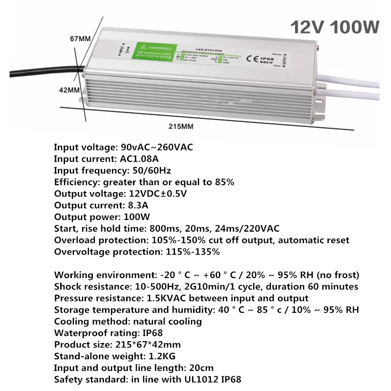 100W IP68 водонепроницаемый выключатель питания DC12V/DC24V трансформатор освещения 20 Вт 30 Вт 50 Вт 60 Вт 80 Вт 100 Вт 120 Вт 150 Вт трансформатор - Цвет: 100W
