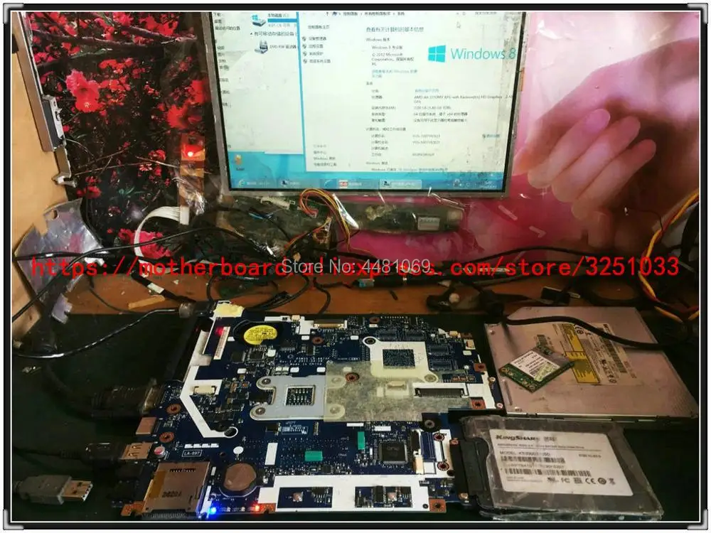 Материнская плата Gateway NV55S P5WS5 DDR3 LA-6973P МГц | Компьютеры и офис