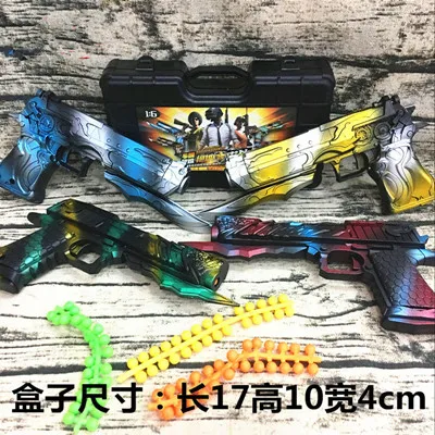 1 pc Color random 1:6 Мини Ручной сплав пистолет Модель Запуск весы с Мягкий футляр для пуль набор детей день рождения/вечерние/Хэллоуин подарок CF открытый игрушка - Цвет: 1 pc Color random