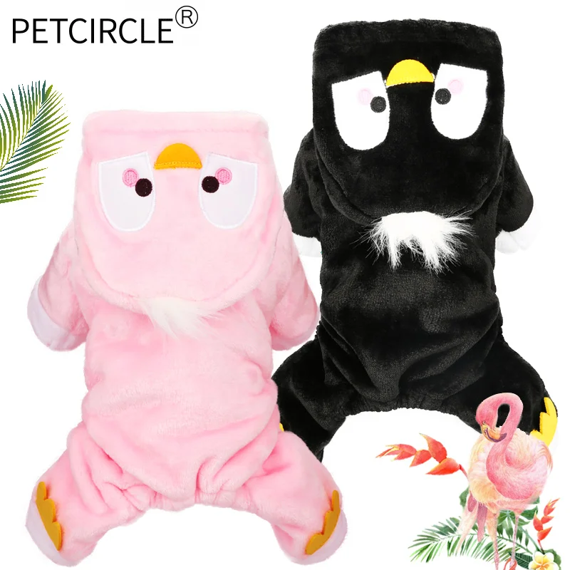 PETCIRCLE Одежда для собак плюшевый Померанский Французский бульдог костюм Чихуахуа