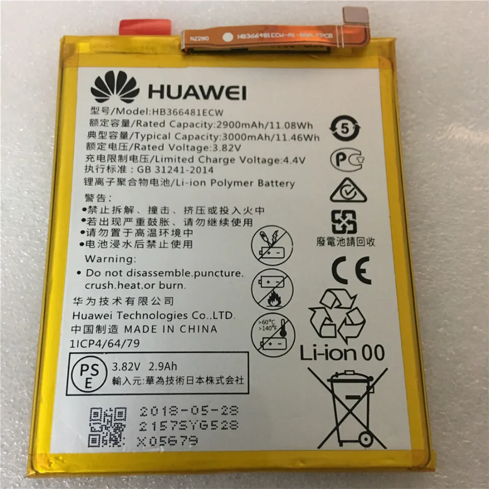 2018 100% оригинал 3000 мАч HB366481ECW для Huawei p9/p9 lite/honor 8/p10 lite/y6 II/p8 lite/p20 lite/p9lite