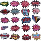 Pulaqi, нашивка с надписью WOW Opps WTF, железная нашивка для одежды, наклейка на одежду, нашивки для шитья, джинсовая аппликация H