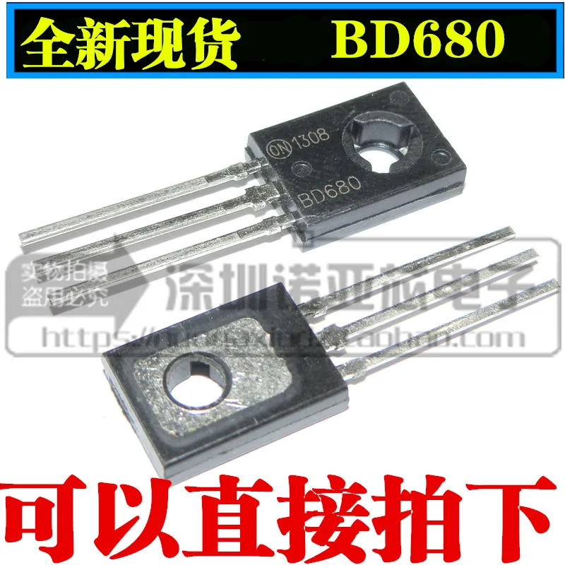 

10pcs/lot BD680 New Darlington Power Transistor BD680A TO-126