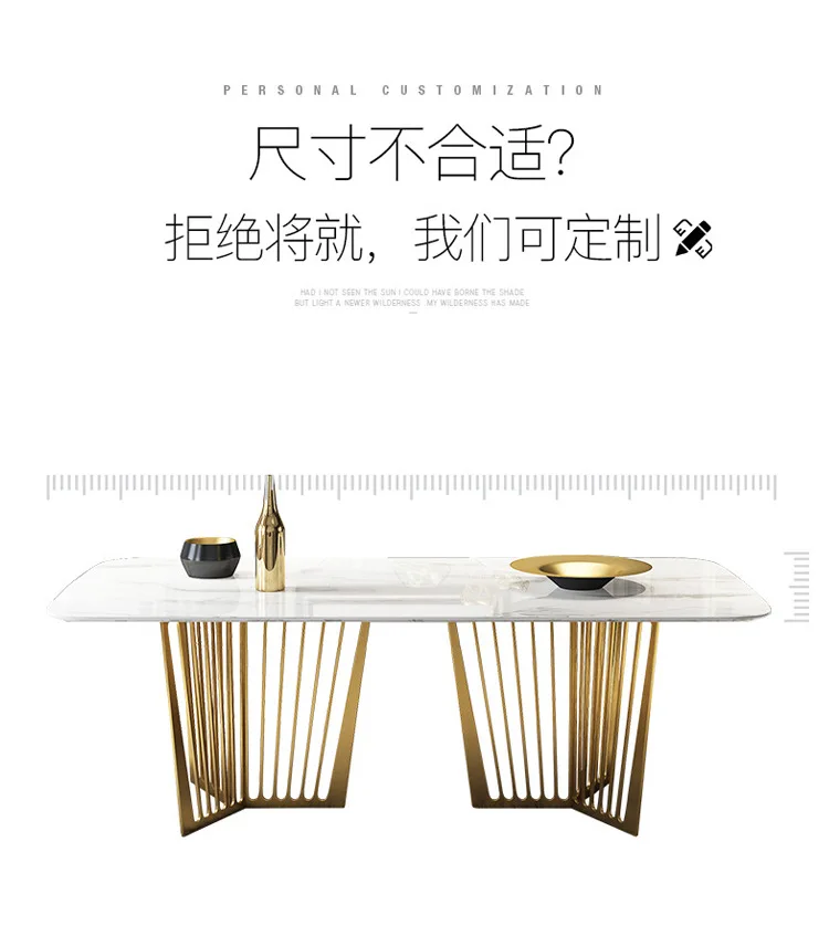 Набор для столовой из нержавеющей стали минималистский современный мраморный