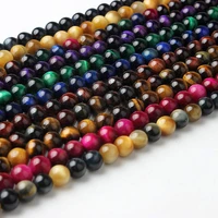 5a high quality tiger eye stone beads for men women bracelet necklace diy jewelry making accessories trend sport beaded supplies