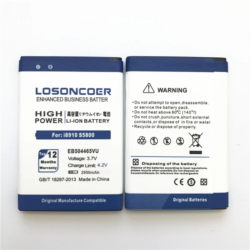 losoncoer 2950 мА/ч, EB504465VU Батарея для samsung I8910 B7330 I8700 I5800 B7300 S8500 B7620 I8910U I637 SPH-M910