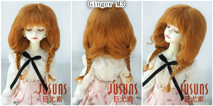 D2033B 1/4 MSD красивый мохеровый кукольный парик длинный курчавый BJD волосы Размер 7-8 дюймов мягкий мохеровый парик