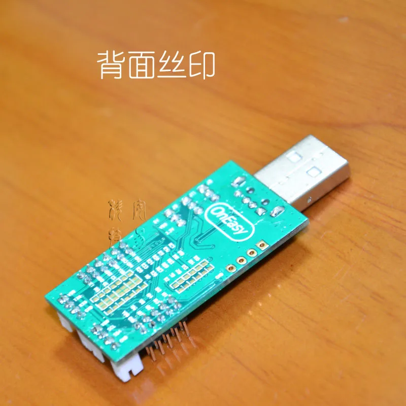 Для передачи USB UART I2C SPI (Band 4 ADC PWM 8 digital IO и тестовое программное обеспечение nRF2401)|spi