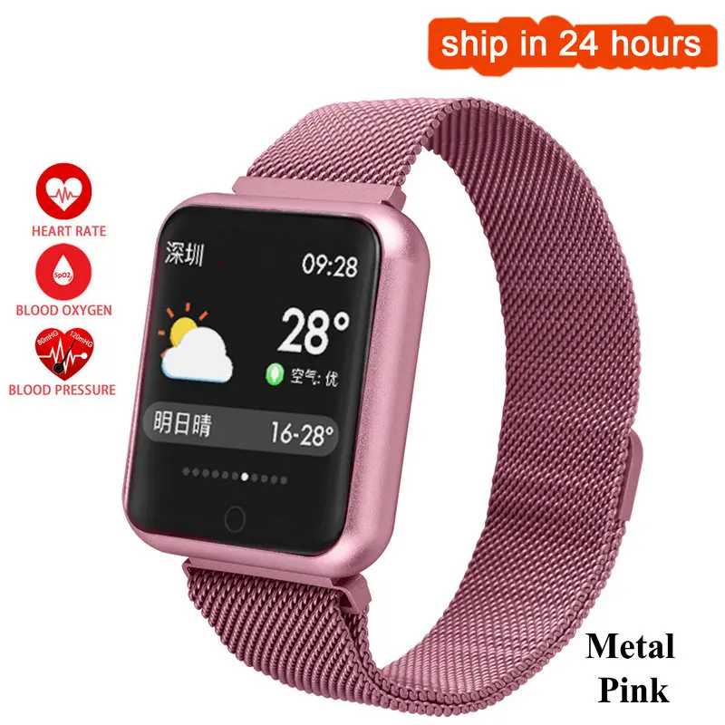 Metal Pink Спортивные IP68 Смарт-часы P68 фитнес-браслет трекер активности пульсометр кровяное давление для ios Android Phone 6 7 - Цвет: Metal Pink