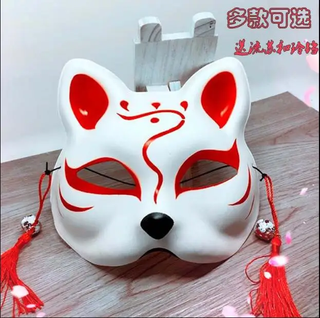 

Fox mask cos Hand Painted Women dance mask