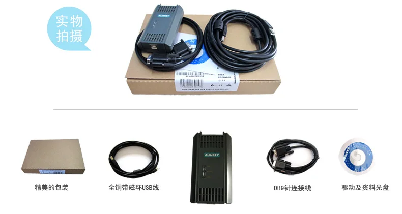 USB-кабель для ПК iCoupler изолированный Siemens S7-200/300/400 PLC HMI DP/PPI/мпай воспользуйтесь
