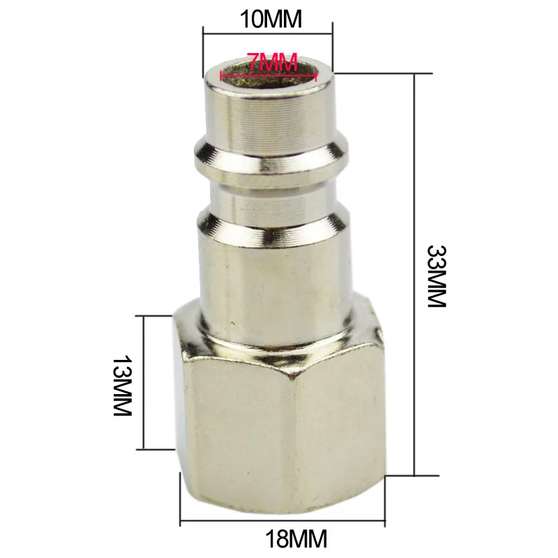 AETool Универсальный распылитель 1/4 дюйма быстрый коннектор краскопульт