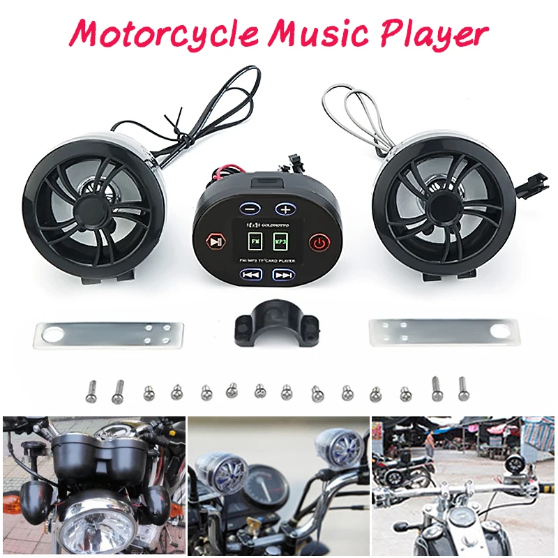 Поддержка Bluetooth Водонепроницаемый 12 в Мотоцикл mp3-плеер fm-радио музыкальная звуковая система