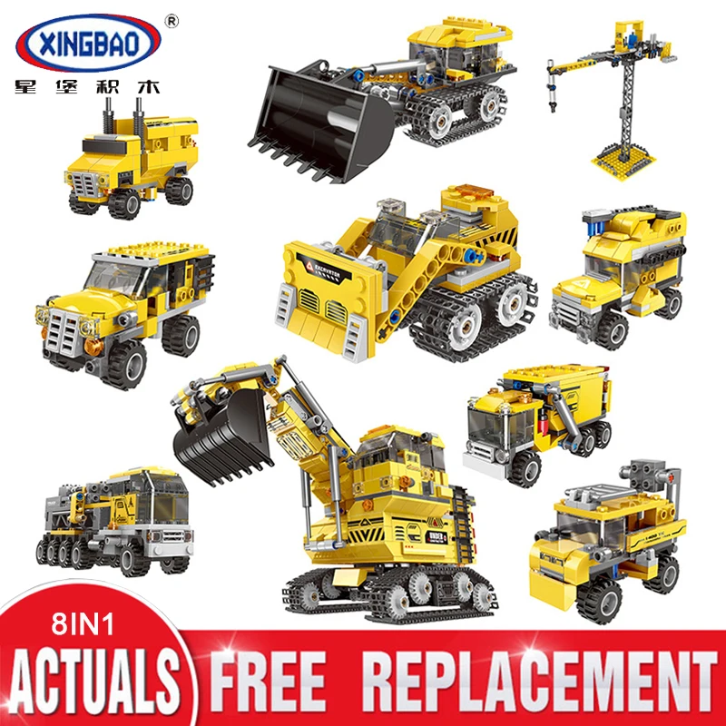 XINGBAO мини блоки 8 в 1 гигантский экскаватор модель совместимая LeSet Technic Buidling