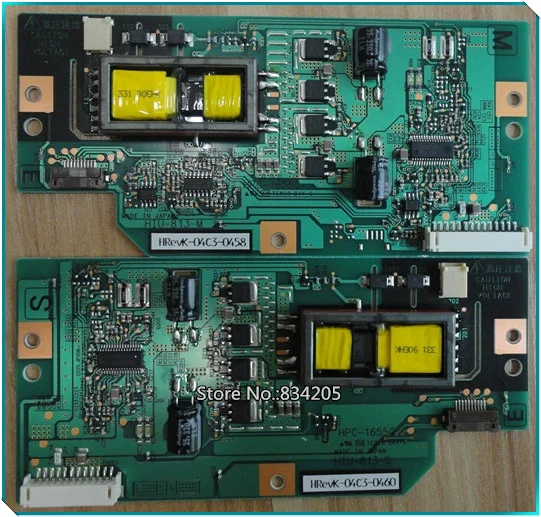 Бесплатная доставка Новый 32 &quotоригинальный новый инвертор HPC 1655E HIU 813 S 2 шт./лот|lot
