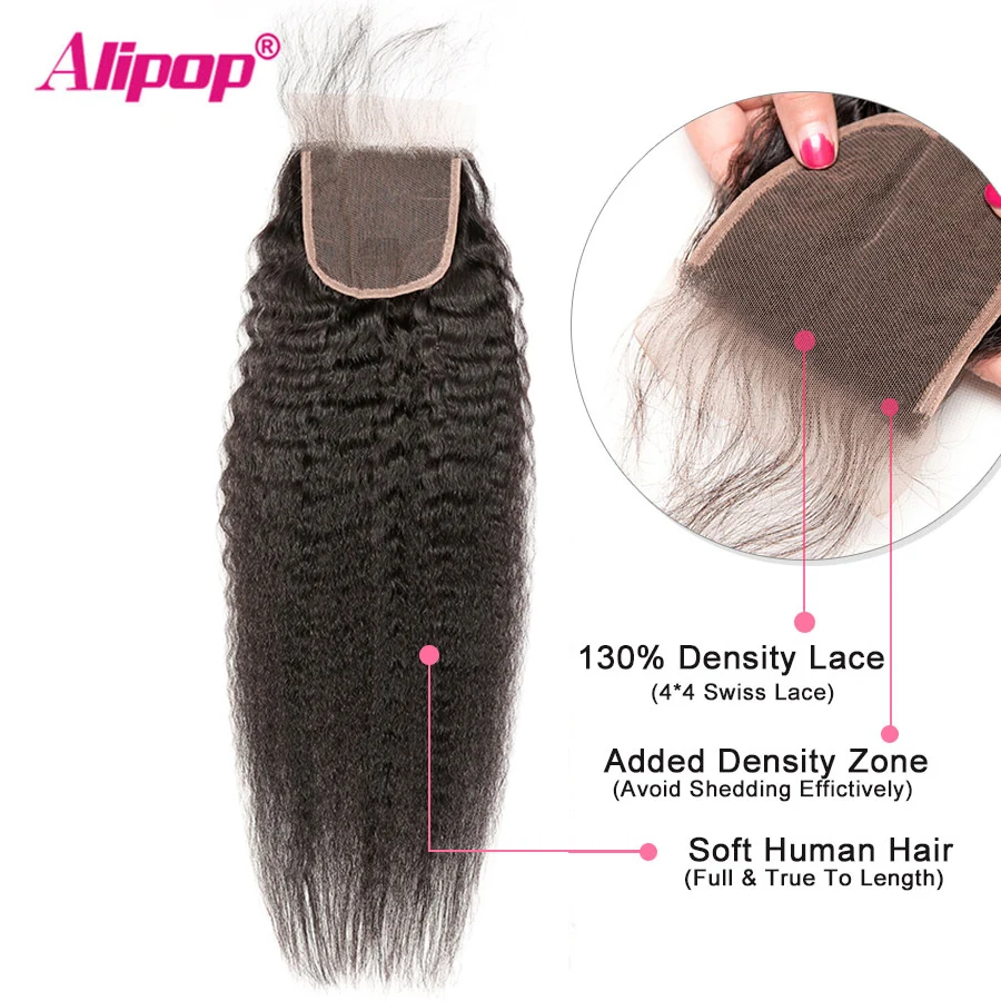 Alipop перуанские человеческие волосы прямые предварительно вытянутые Реми 10 24