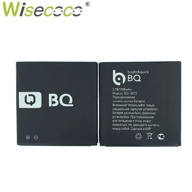 WISECOCO 1300 мАч батарея для BQ BQS 4072 BQ-4072 strike мини мобильный телефон последняя продукция батарея+ номер отслеживания