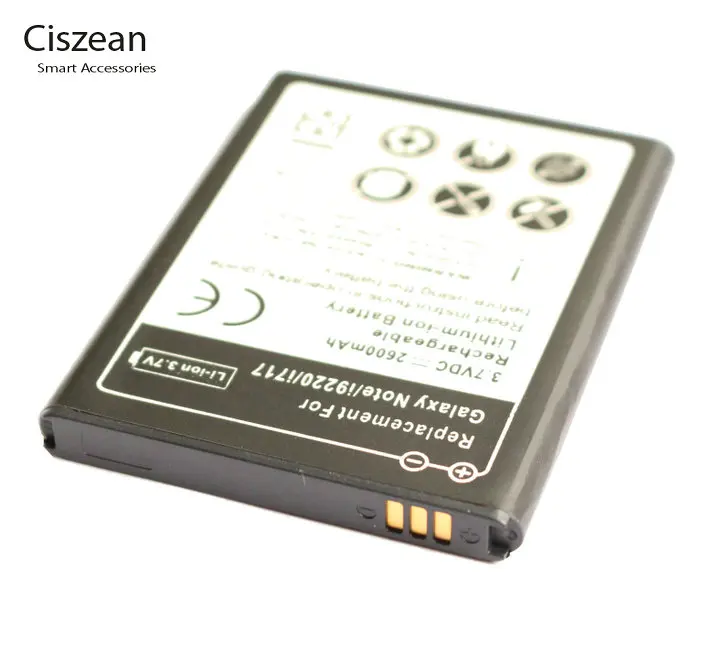 2x2600 mAh EB615268VU Замена литий ионная батарея + универсальное зарядное устройство для