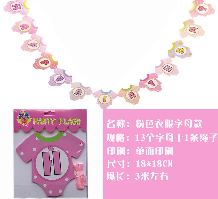 Горячая Распродажа (1 шт./лот) Баннер С Днем Рождения золотые буквы подвесные