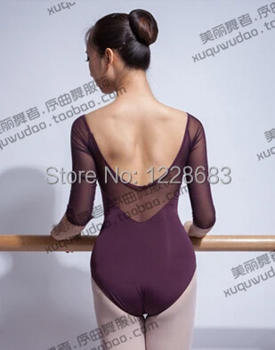 Новое поступление сексуальное модное женское танцевальное трико для взрослых