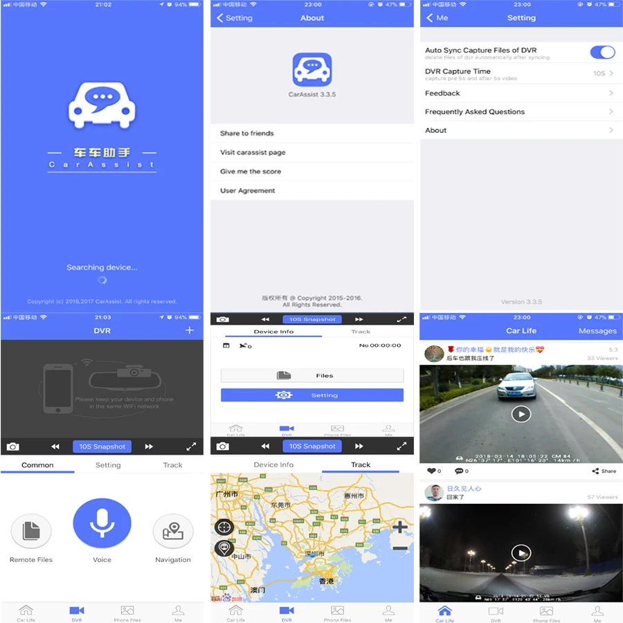 Видеорегистратор Udricare 10 дюймов 4G SIM карта Android Wi Fi Bluetooth GPS навигация двойной