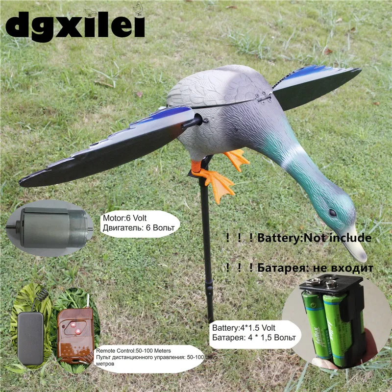 

Hunting Wholesale Outdoor 6V Motor Duck Decoy Plastic Hunting 2017 With Spinning Wings From Xilei