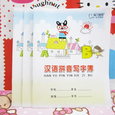 10 видов стилей книги для упражнений с китайскими персонажами китайские