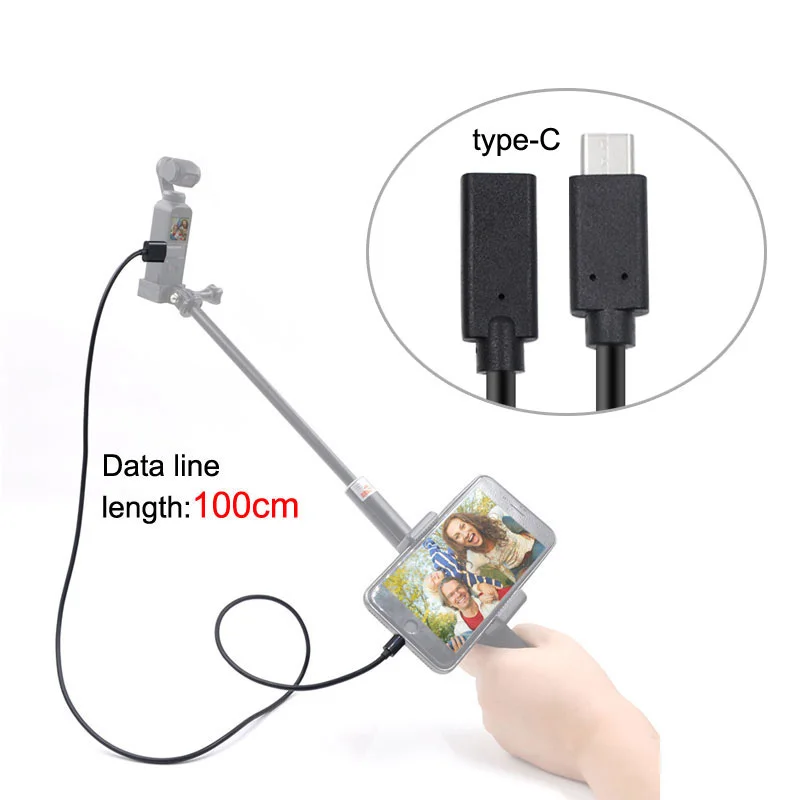 Карманный карданный подвес DJI OSMO полнофункциональный удлинитель для телефона с