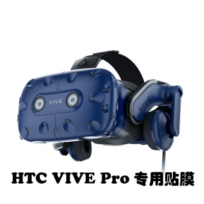 HTC VIVE PRO Очки для объектива Защитная пленка для sony PSvr htc VIVE Pro/focus VR playstation - Цвет: HTC VIVE PRO