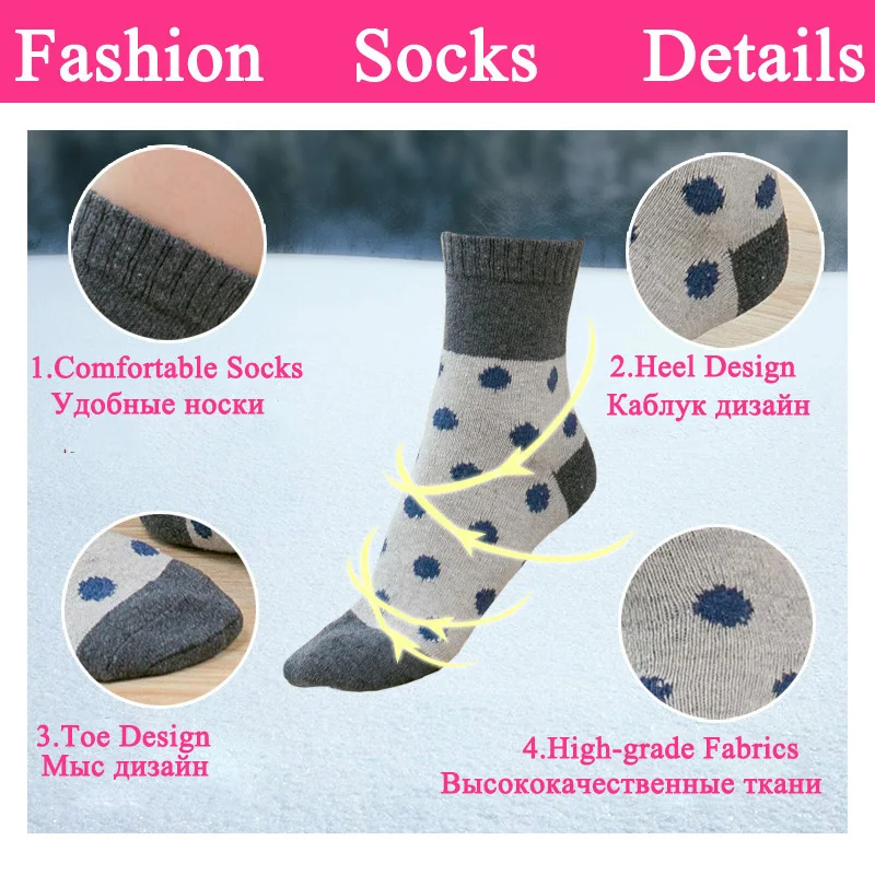 5 парт/лот шерстяные носки женские рождественские подарки зимние кашемировые