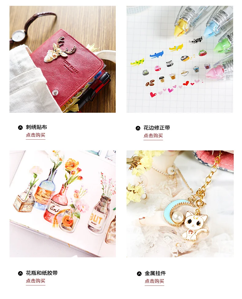 Yiwi Duga A5 A6 A7 Kawaii записная книжка из искусственной кожи, милый мультяшный блокнот, дневник, планировщик, блокнот для детей, подарок, корейские канцелярские принадлежности