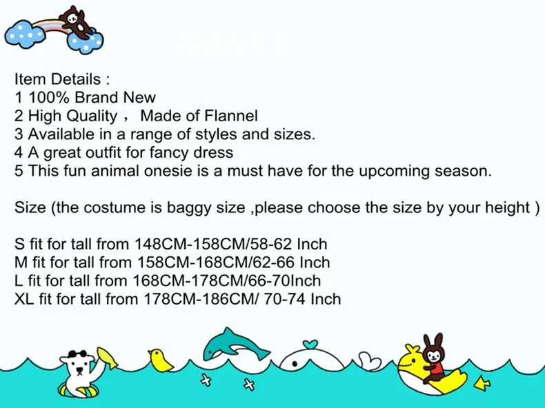 Пижама-комбинезон унисекс с изображением синего единорога вечеринка ночная