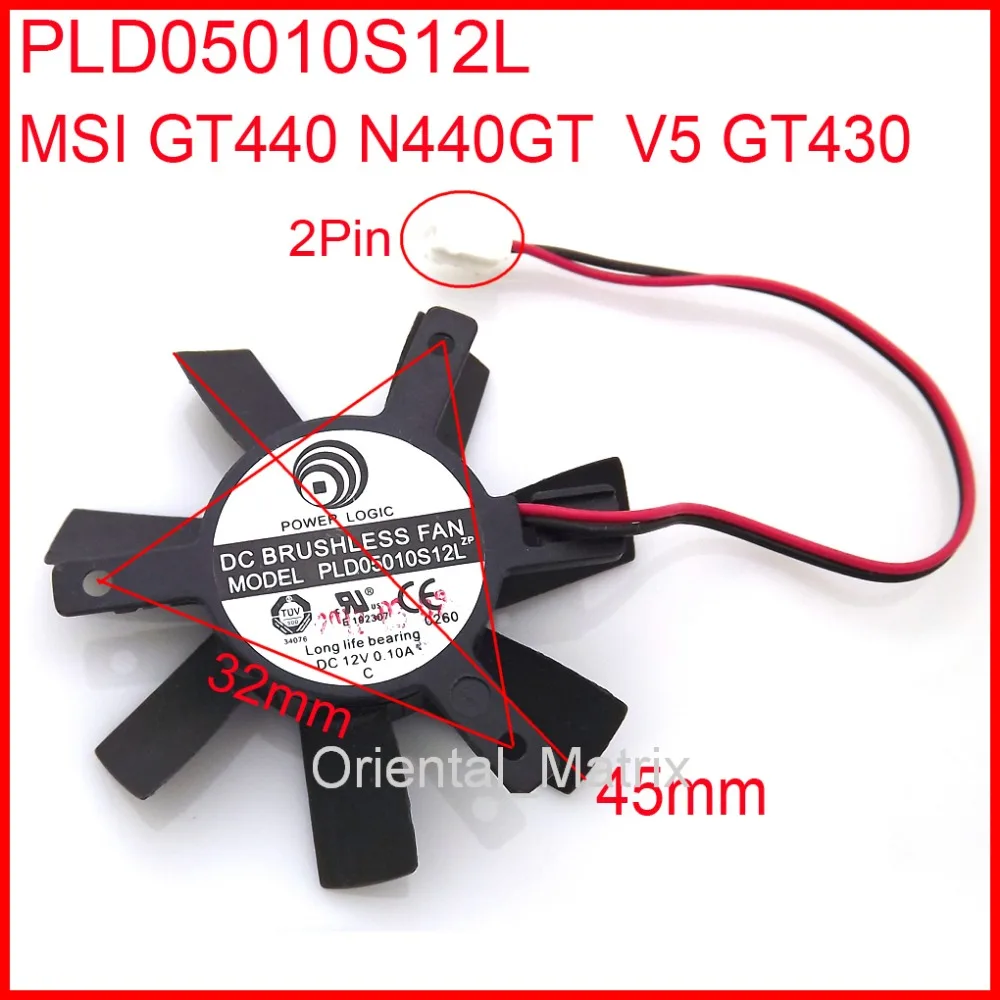 Бесплатная доставка PLD05010S12L 12 В 0.10A 45 мм 32x32x32 2Pin для MSI GT440 N440GT V5 GT430 видеокарта