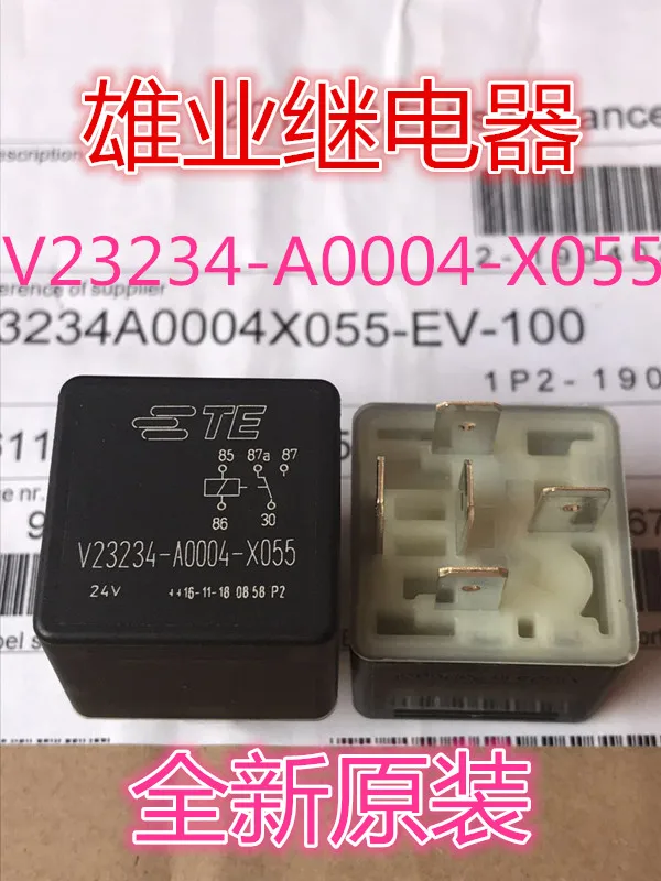 

V23234-A0004-X055 TE/24VDCcar Relay PIN
