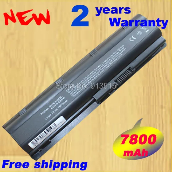 Аккумулятор для HP Pavilion DM4 DV3 DV5 DV6 DV7 G32 G42 G62 G56 G72 COMPAQ Presario CQ32 CQ42 CQ56 CQ62 CQ630 CQ72 MU06 9cell|battery