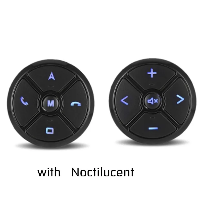 With Noctilucent T-3 контроллер рулевого колеса автомобиля без фосфоресцирующих gps громкость установить повесить ответ Многофункциональный рука 10 ключ - Цвет: With Noctilucent