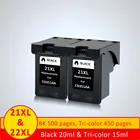 Чернильный картридж XiangYu 21XL 22XL для hp 21 22 XL Deskjet 3910 3930 3940 D1311 D1320 D1330 D1341 D1360